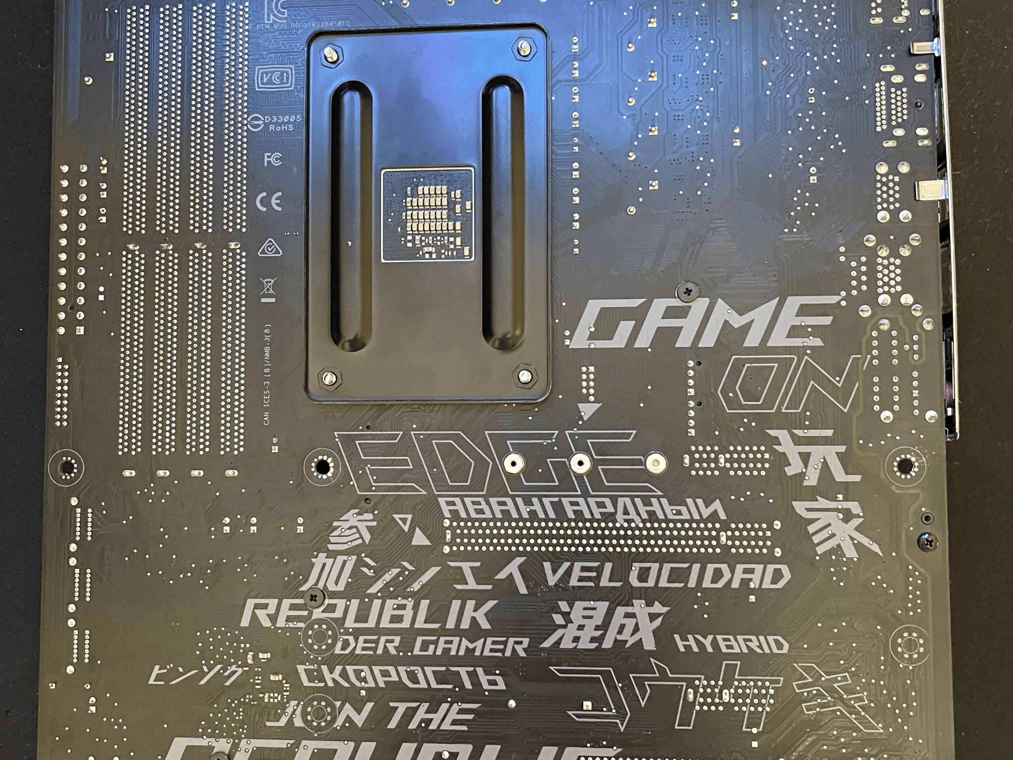 ASUS ROG STRIX B450-F GAMING MOTHERBOARD 