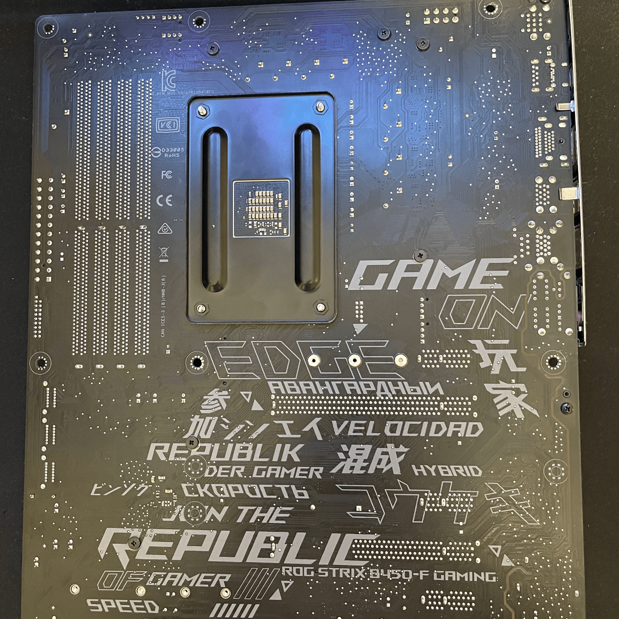 ASUS ROG STRIX B450-F GAMING MOTHERBOARD 