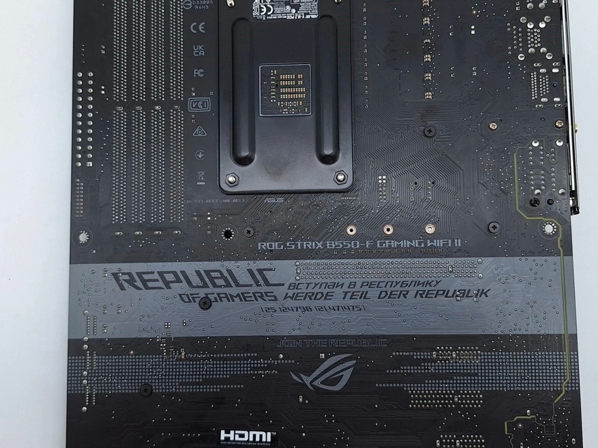ROG Strix B550-F Gaming WiFi II + Ryzen 3900X + 16GB Aorus RGB + 500GB NMVE