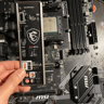 Ryzen 7 3700x and B450 Tomahawk Combo