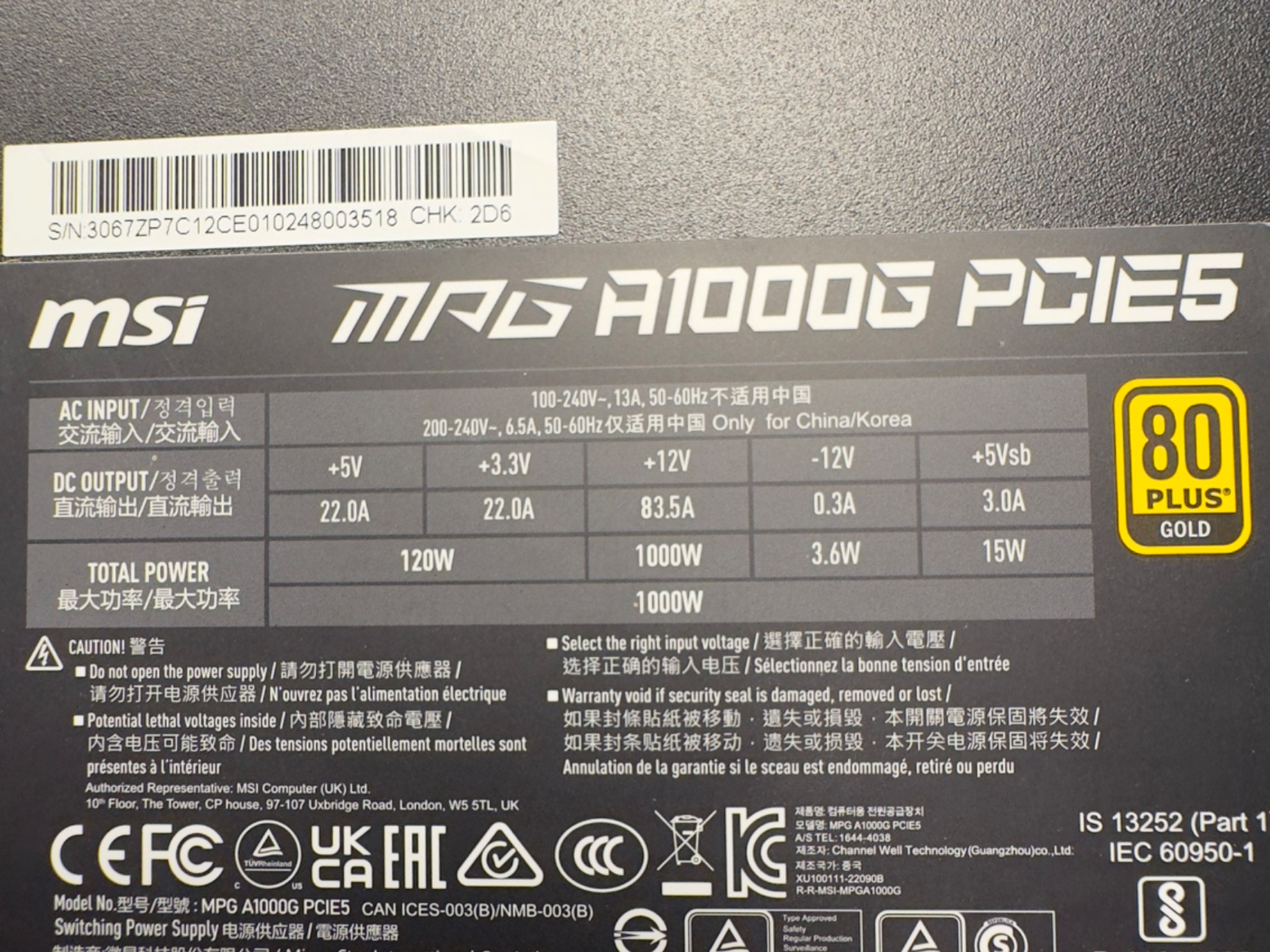 High End MSI PSU 1000w a1000g PCIE 5.0/ATX3.0 gently used 8+ year warranty!