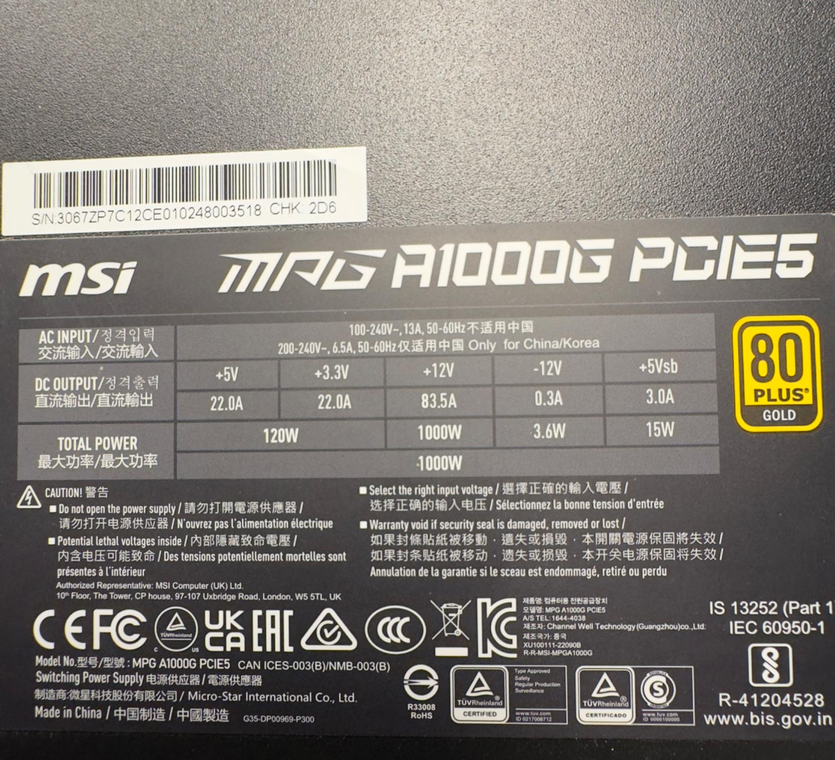 High End MSI PSU 1000w a1000g PCIE 5.0/ATX3.0 gently used 8+ year warranty!