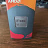 AMD Ryzen 7 5800X3D 8-Core 3.4 GHz Socket AM4 CPU - Brand New in Box / Sealed