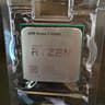 AMD Ryzen 3 3200G