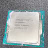 Intel Core i9-11900KF - Core i9 11th Gen Rocket Lake 8-Core 3.5 GHz LGA 1200 125W