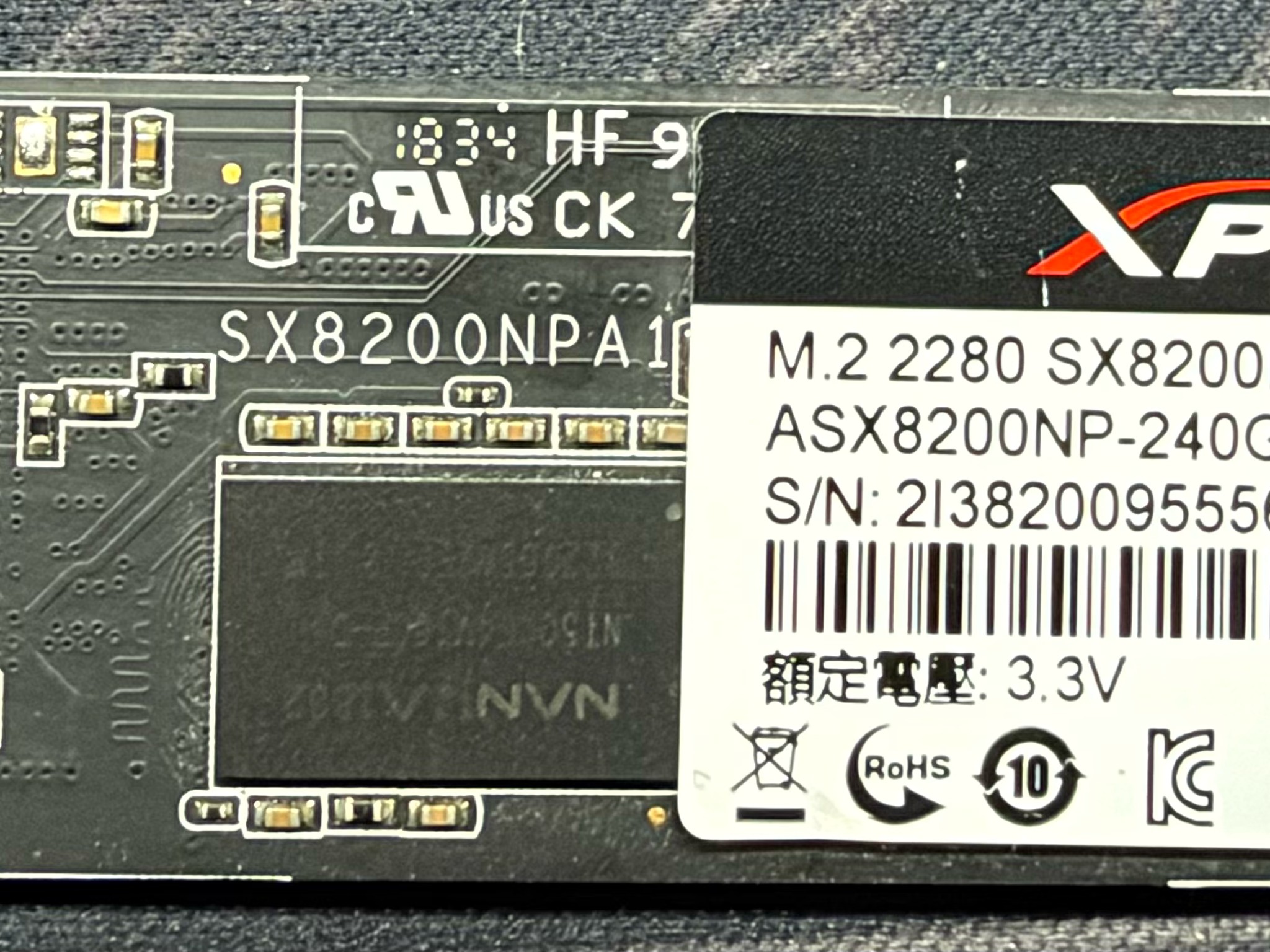 ADATA XPG8200 240GB NVME Drive (100% Health)