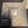 AMD Ryzen 8500G