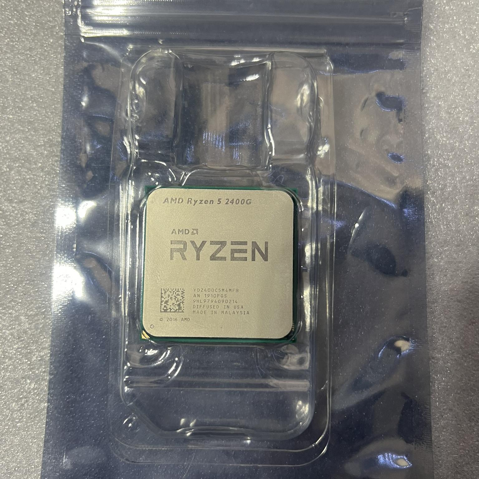 AMD Ryzen 5 2400g