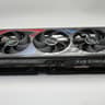 ASUS ROG STRIX GAMING GeForce RTX 4090