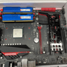 CPU, Motherboard & RAM bundle