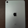 4th Gen Apple iPad Air 64GB (A15 Bionic) in Starlight Finish