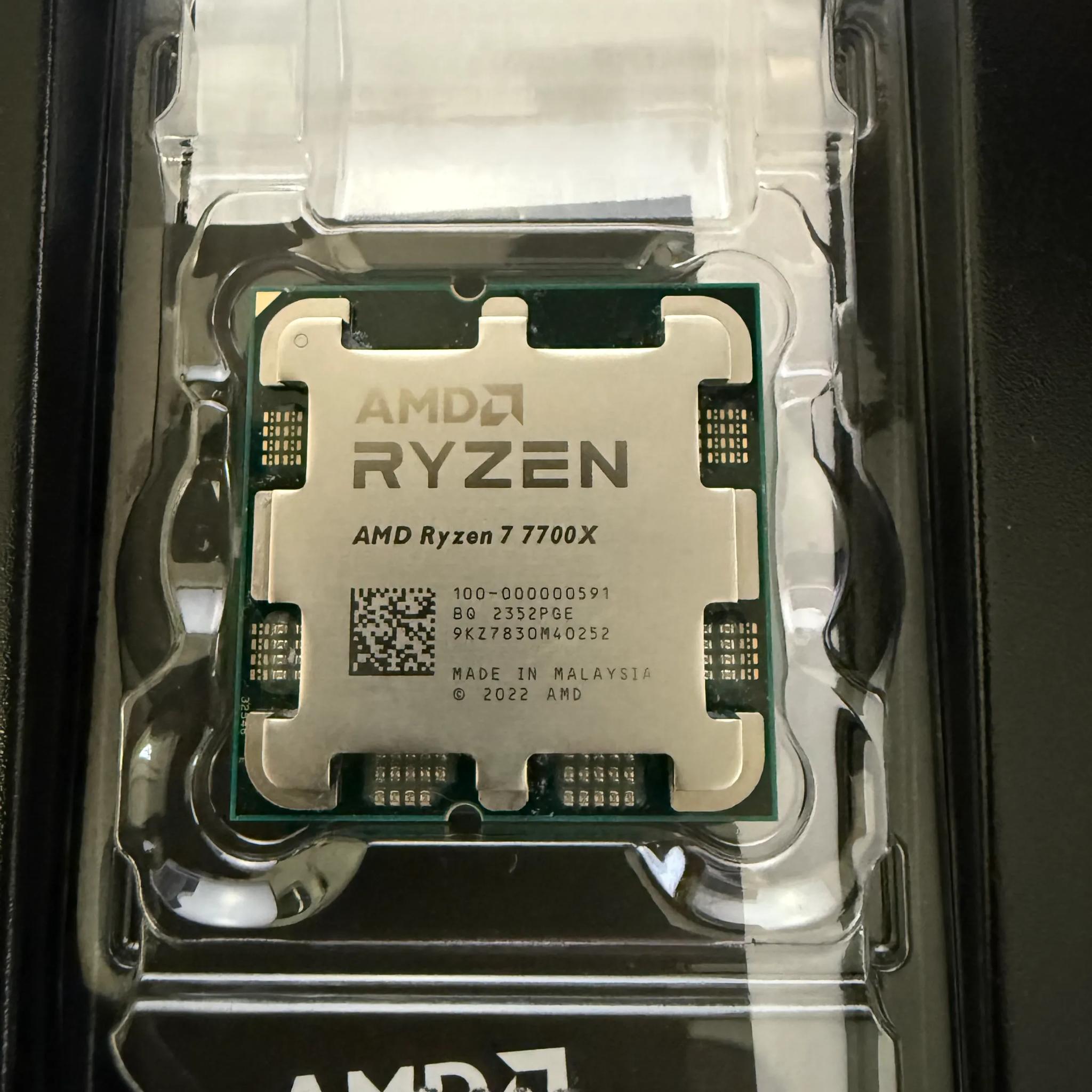 Ryzen 7 7700x