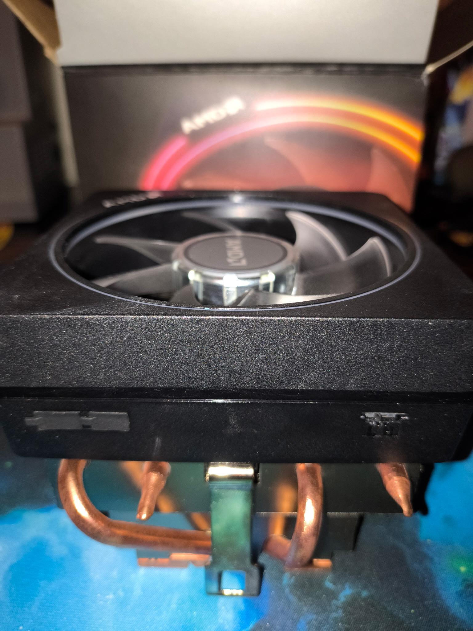 Used CPU with cooler