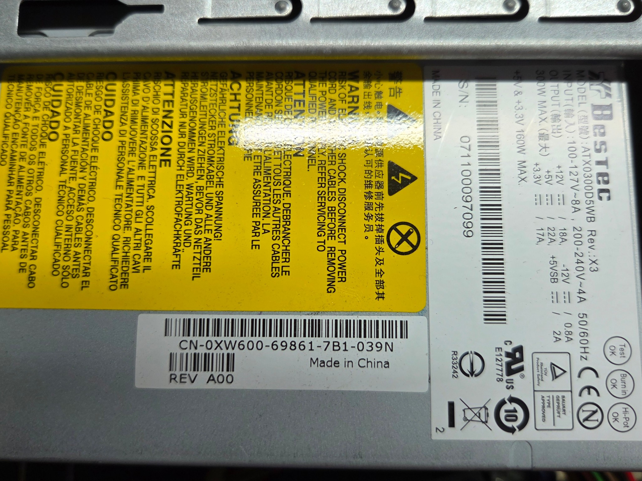 The Penny Pincher: Dell Inspiron 530