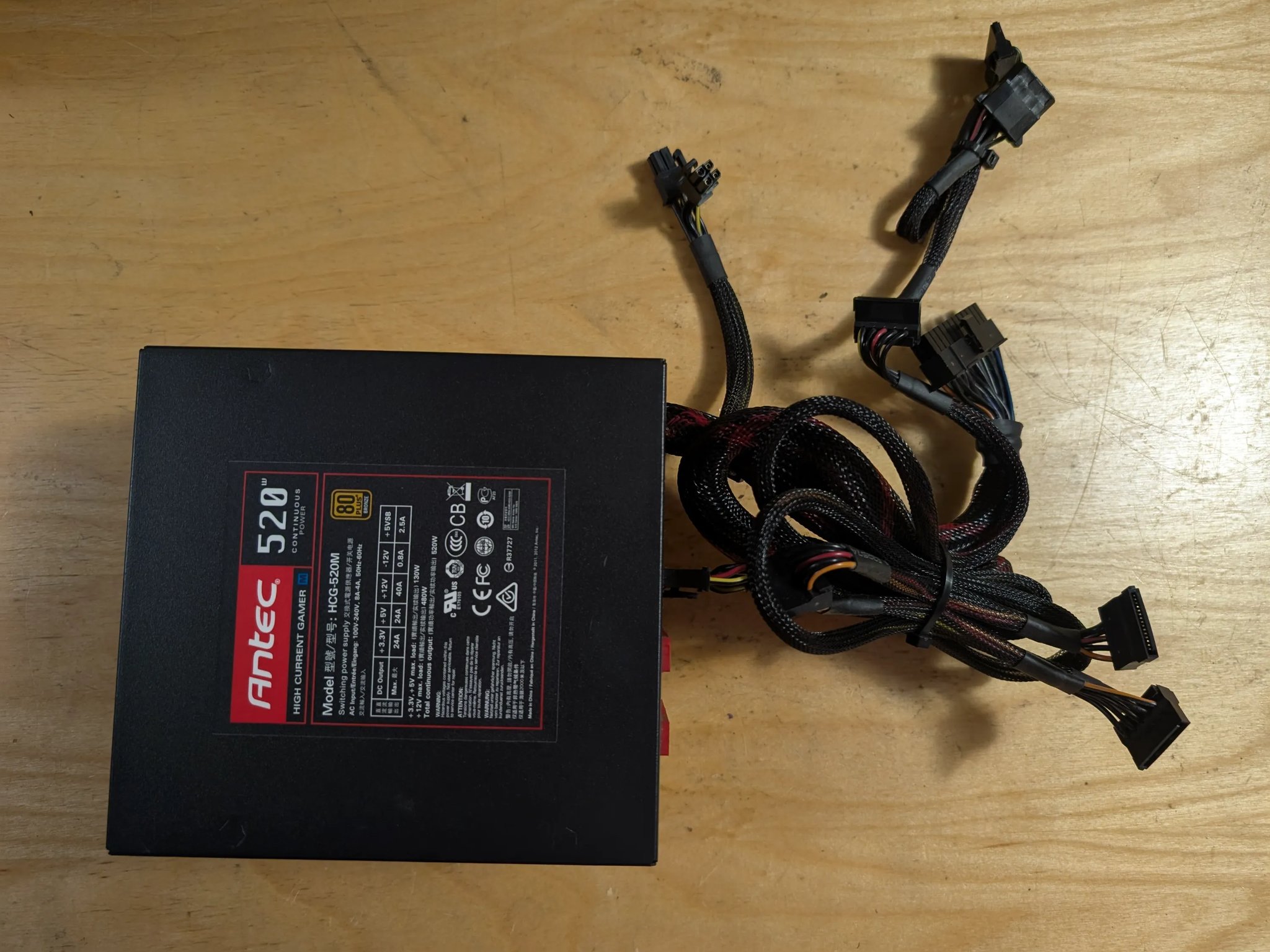 Antec 520w 80 plus bronze