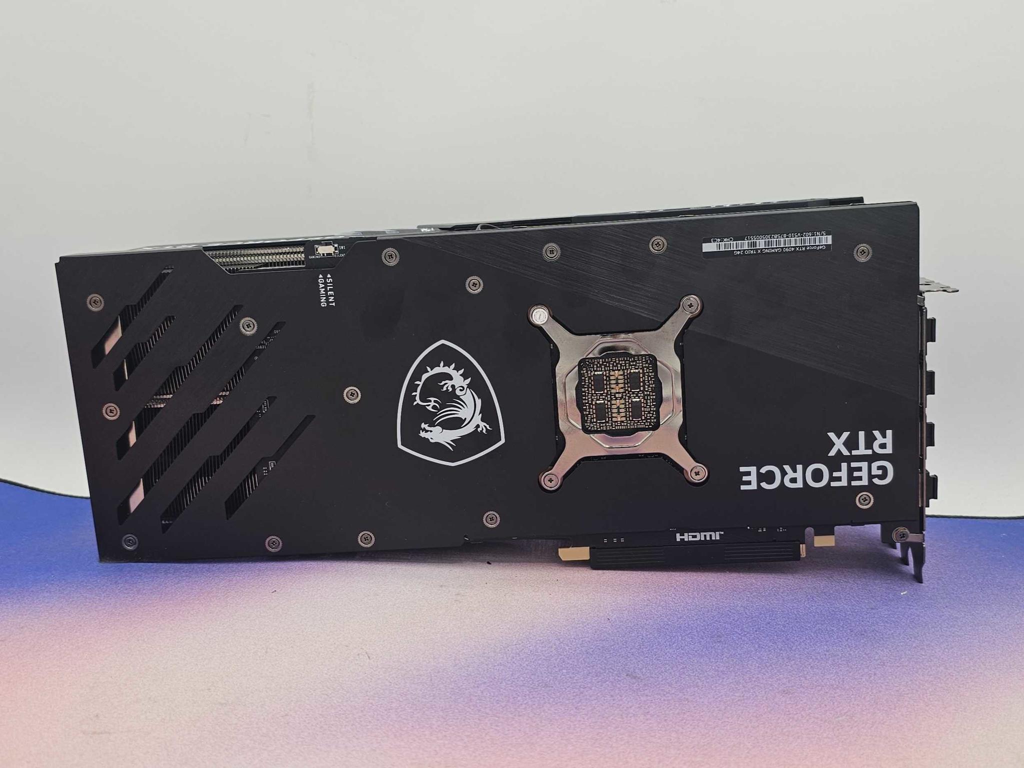 MSI Gaming X Trio RTX 4090
