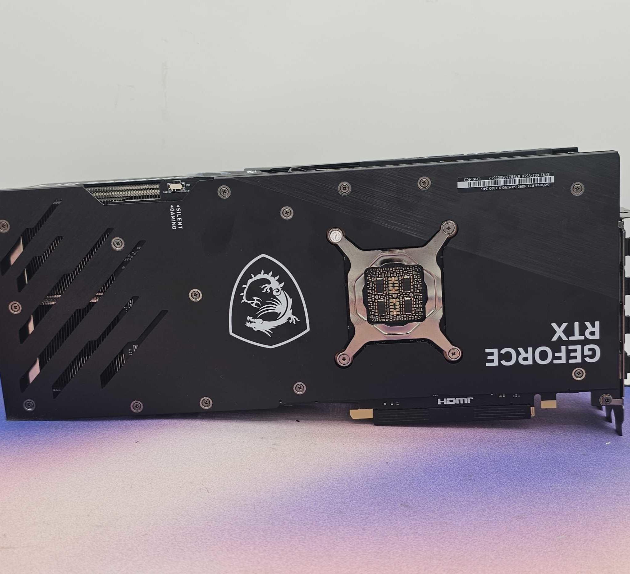 MSI Gaming X Trio RTX 4090