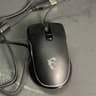 MSI Wired Gaming Mouse | Free Shipping
