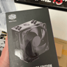 Cooler master black edition cpu cooler