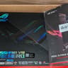 ASUS ROG Crosshair VIII Dark Hero + ROG Strix PCIe Riser (NEW)