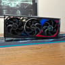 Asus ROG STRIX RTX 4090 OC 24GB