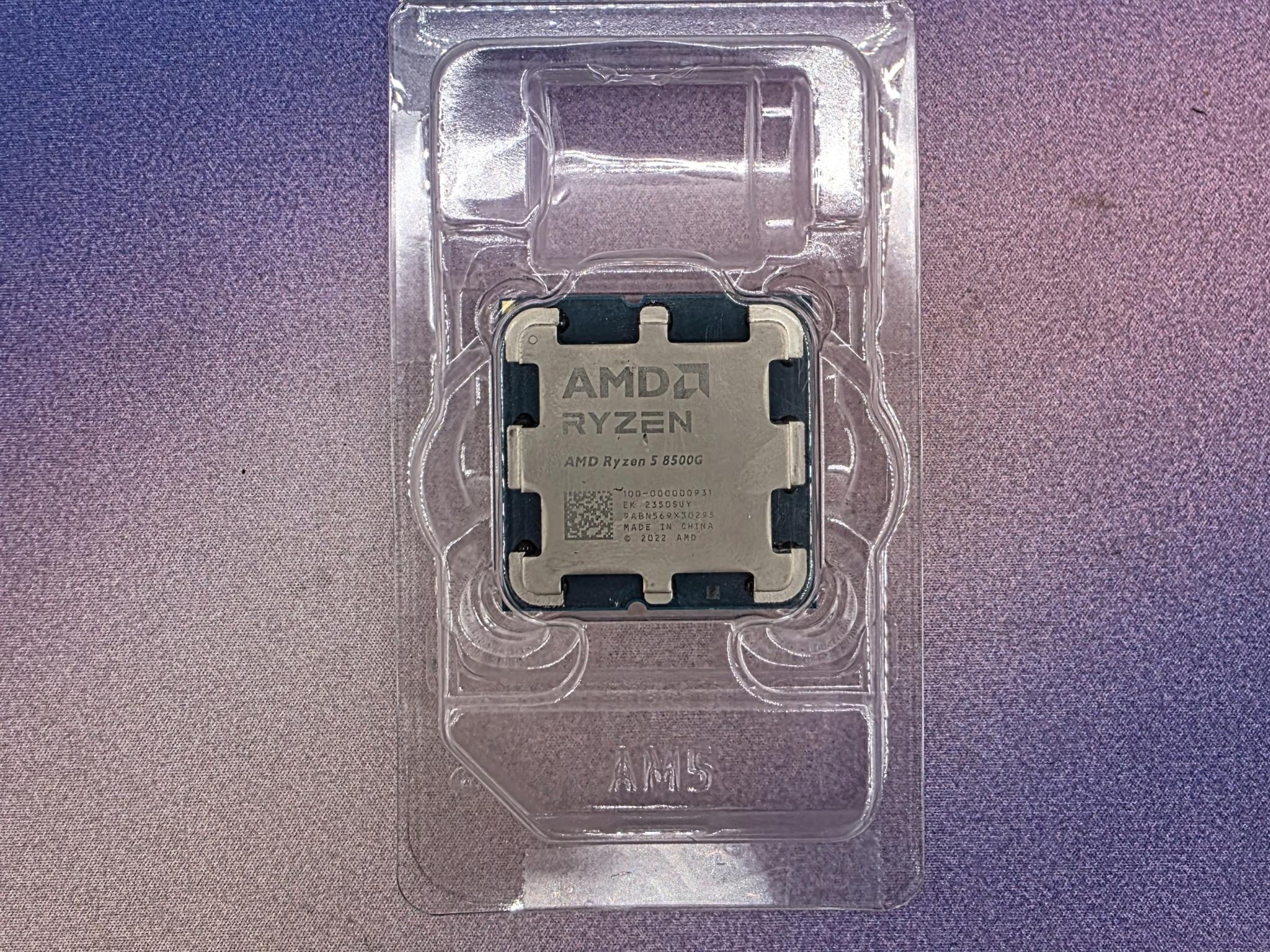 AMD Ryzen 5 8500G Processor