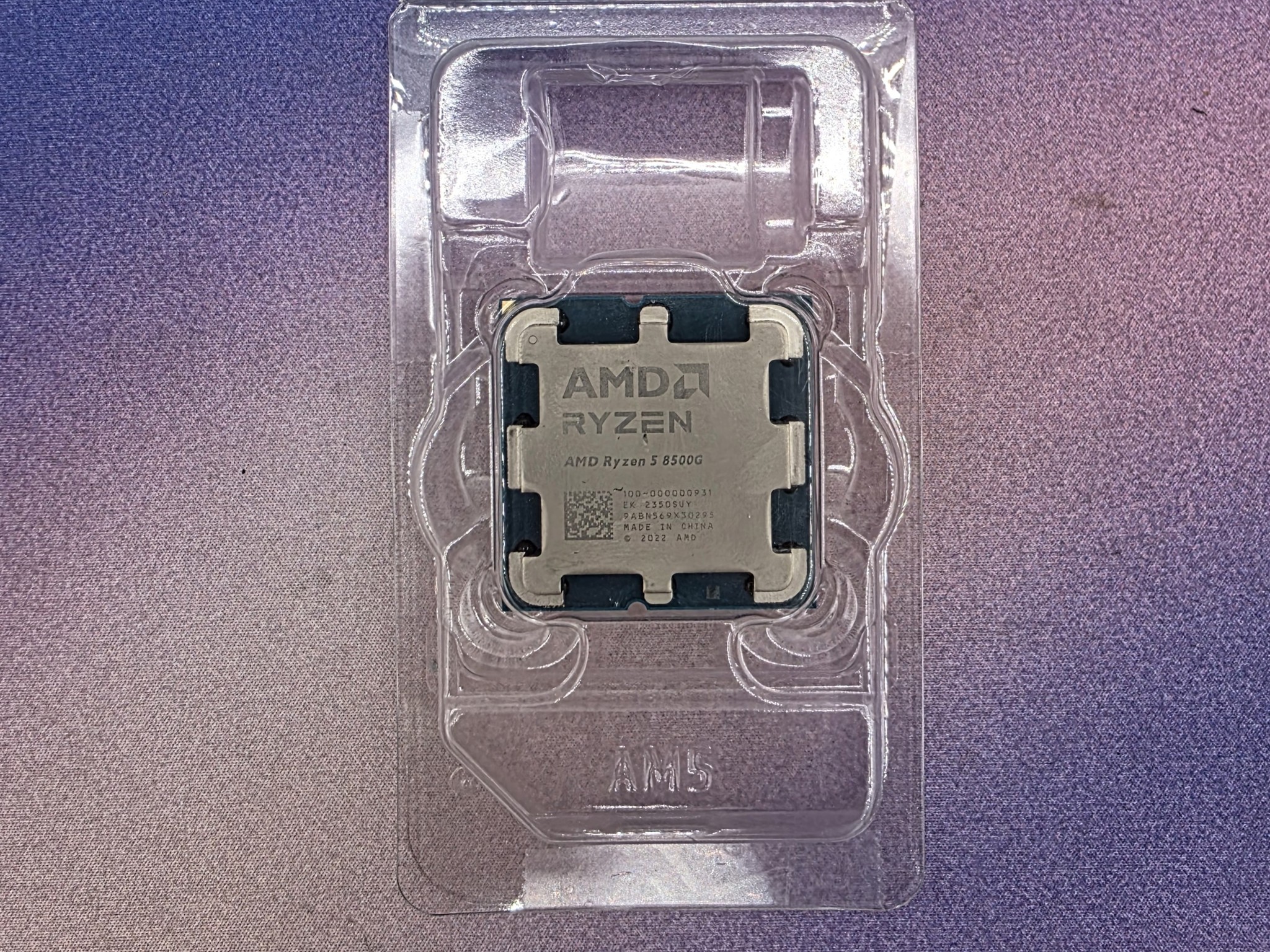 AMD Ryzen 7 8500G Processor