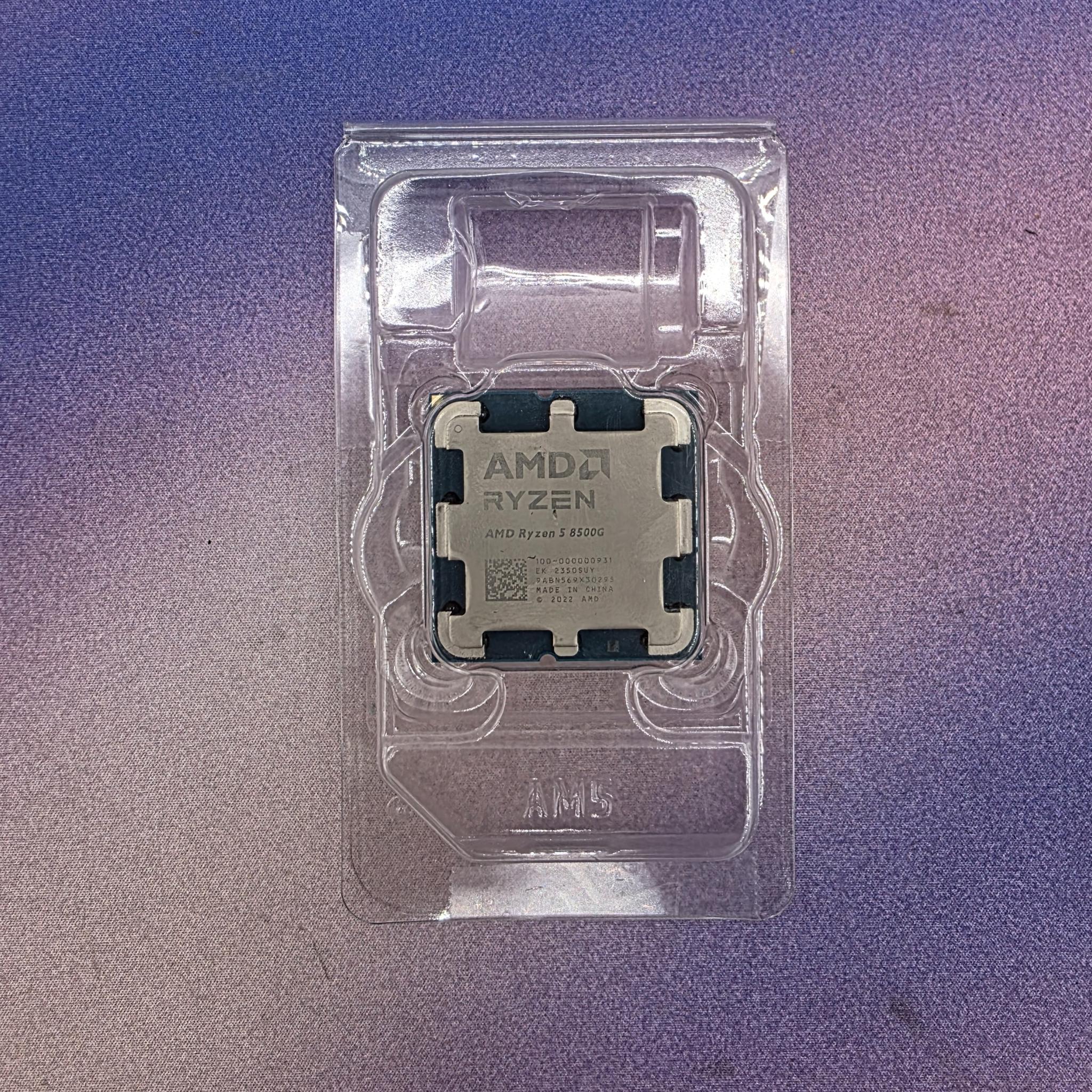 AMD Ryzen 7 8500G Processor