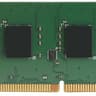 Silicon Power DDR4 - 2400 8GB