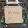 Ryzen 7 5800