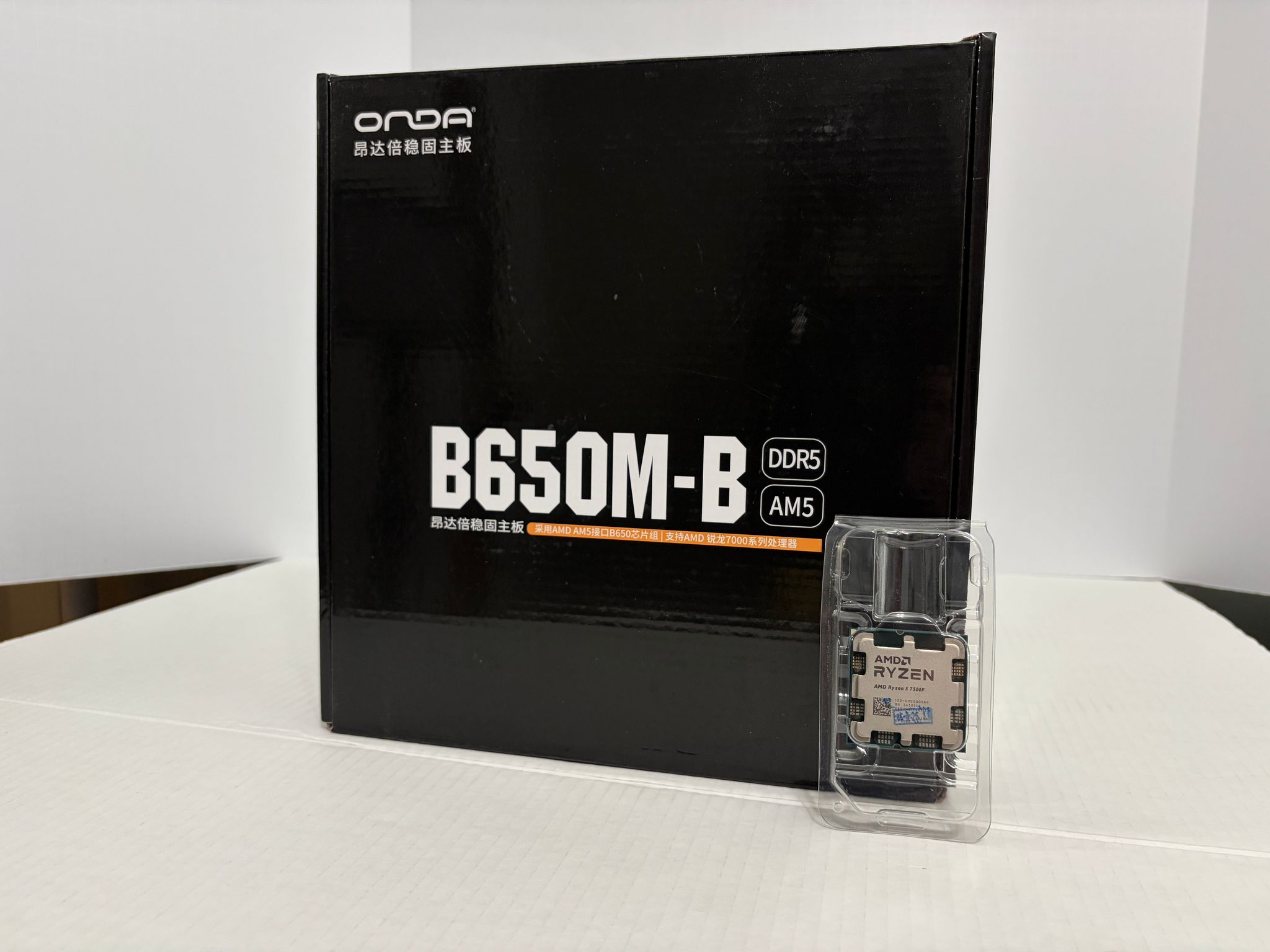 🔥 Ryzen 5 7500F + B650 AM5 Motherboard + 1TB NVMe SSD Combo