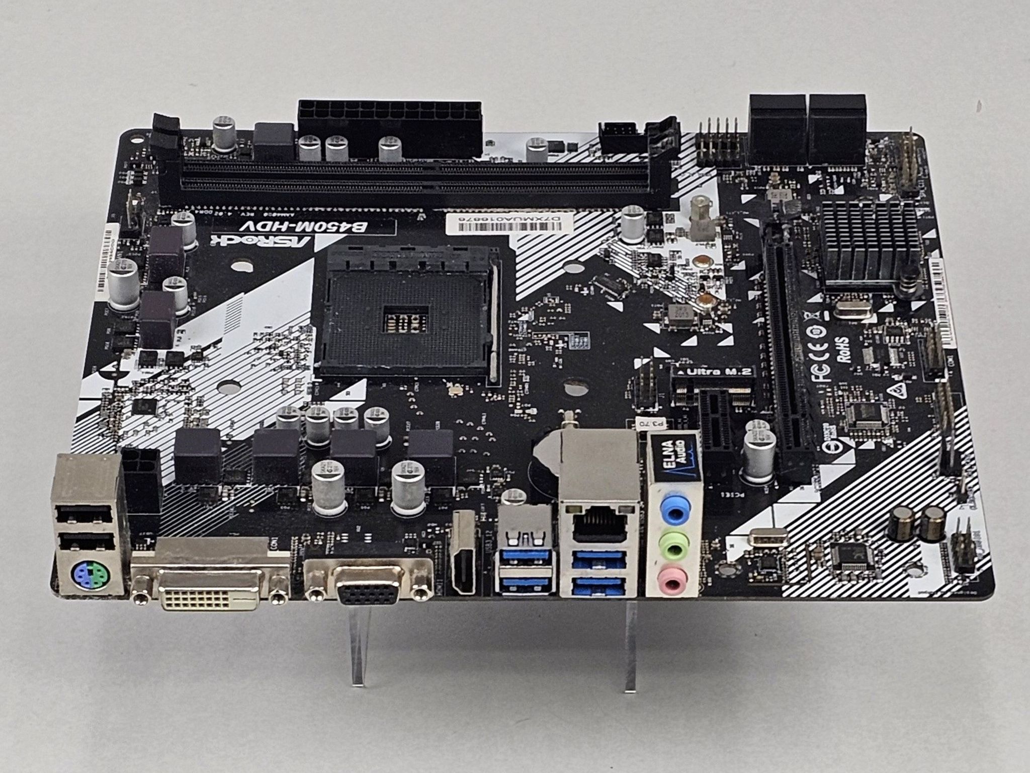 ASRock B450M-HDV AMD AM4 DDR4 mATX Motherboard