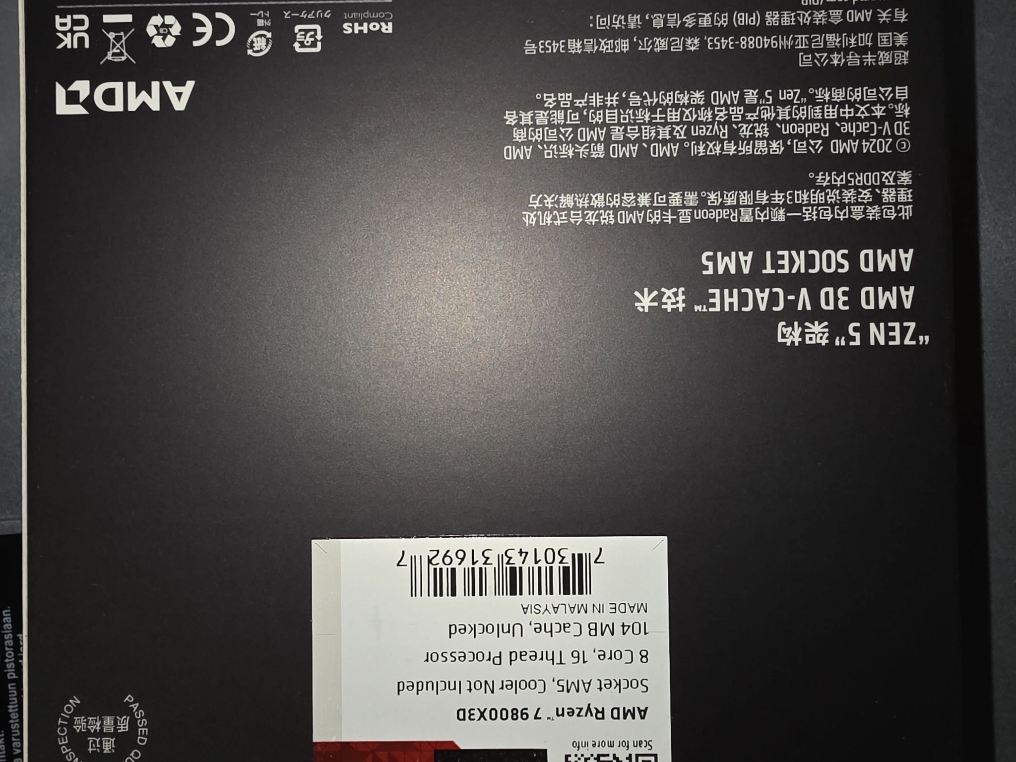 BNIB - AMD 9800X3D