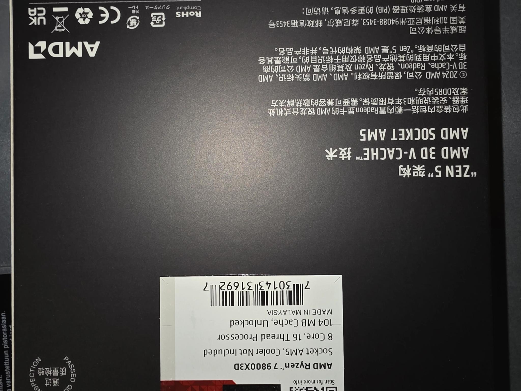 BNIB - AMD 9800X3D