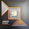 AMD Ryzen 9 9900X 12-Core | AM5 | Box + Clamshell | Tested & Verified