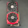 MSI ARMOR GeForce GTX 1080