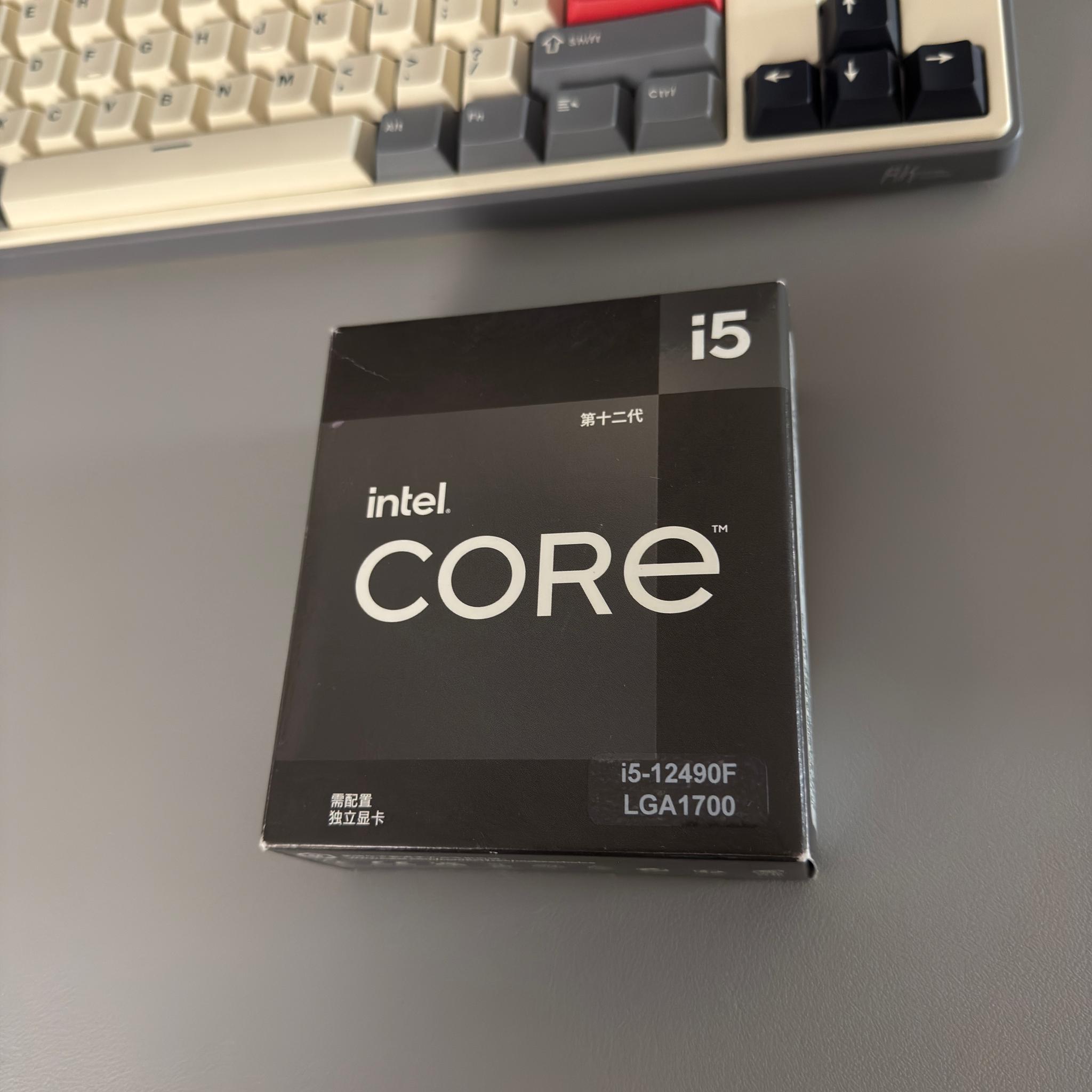 12490F CPU