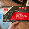 Sapphire Radeon RX 6600 Pulse Lite Edition