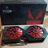 XFX Radeon RX Vega 56 Double Edition 8GB