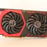 MSI GeForce GTX 1060 GAMING X 6GB