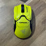 Razer Viper Ultimate Cyberpunk 2077 edition