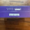 NZXT c850 fully modular PSU NEW/SEALED!