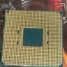 Ryzen 9 3900X 12 Core/24 Thread