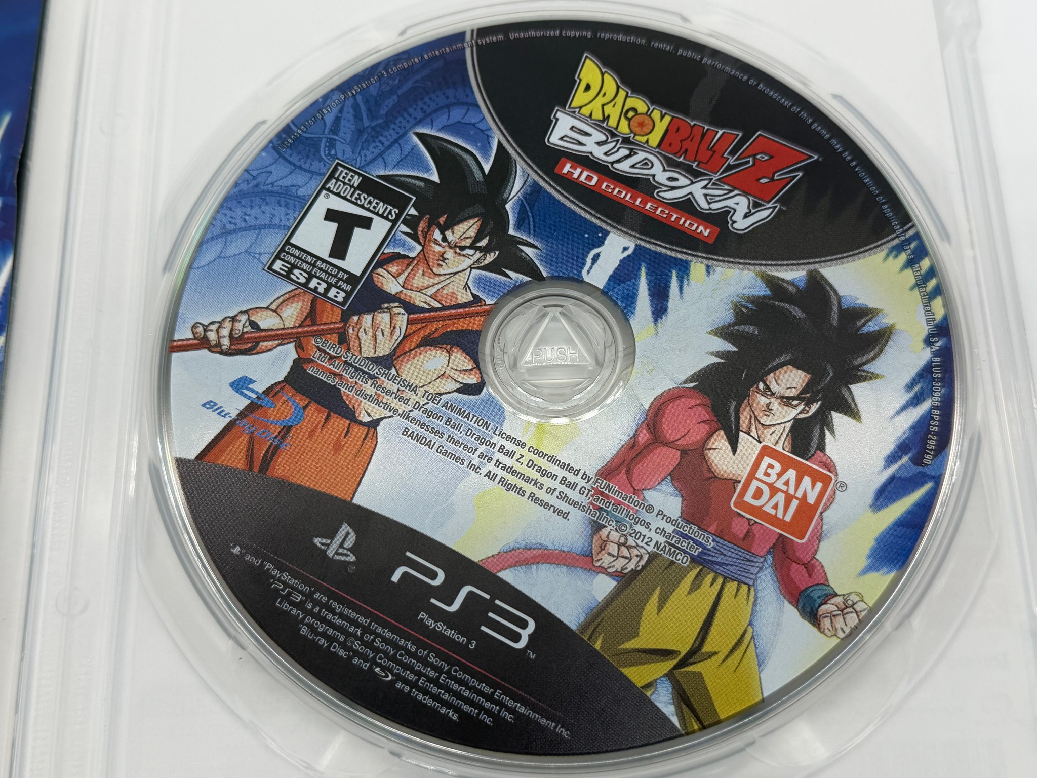 Dragon Ball Z Budokai HD Collection PS3