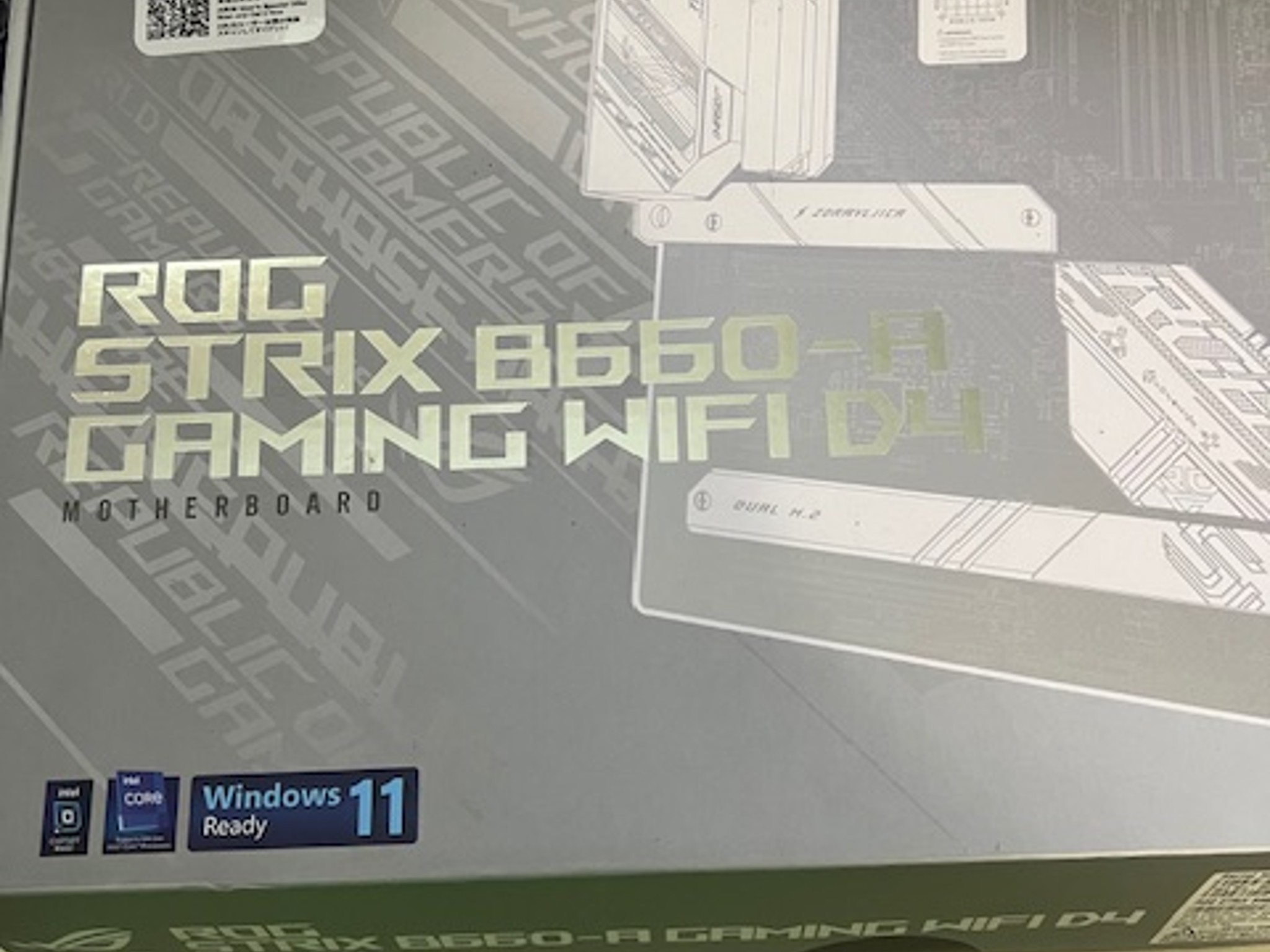 i7-12700KF + ROG Strix B660 + 32GB RAM Bundle