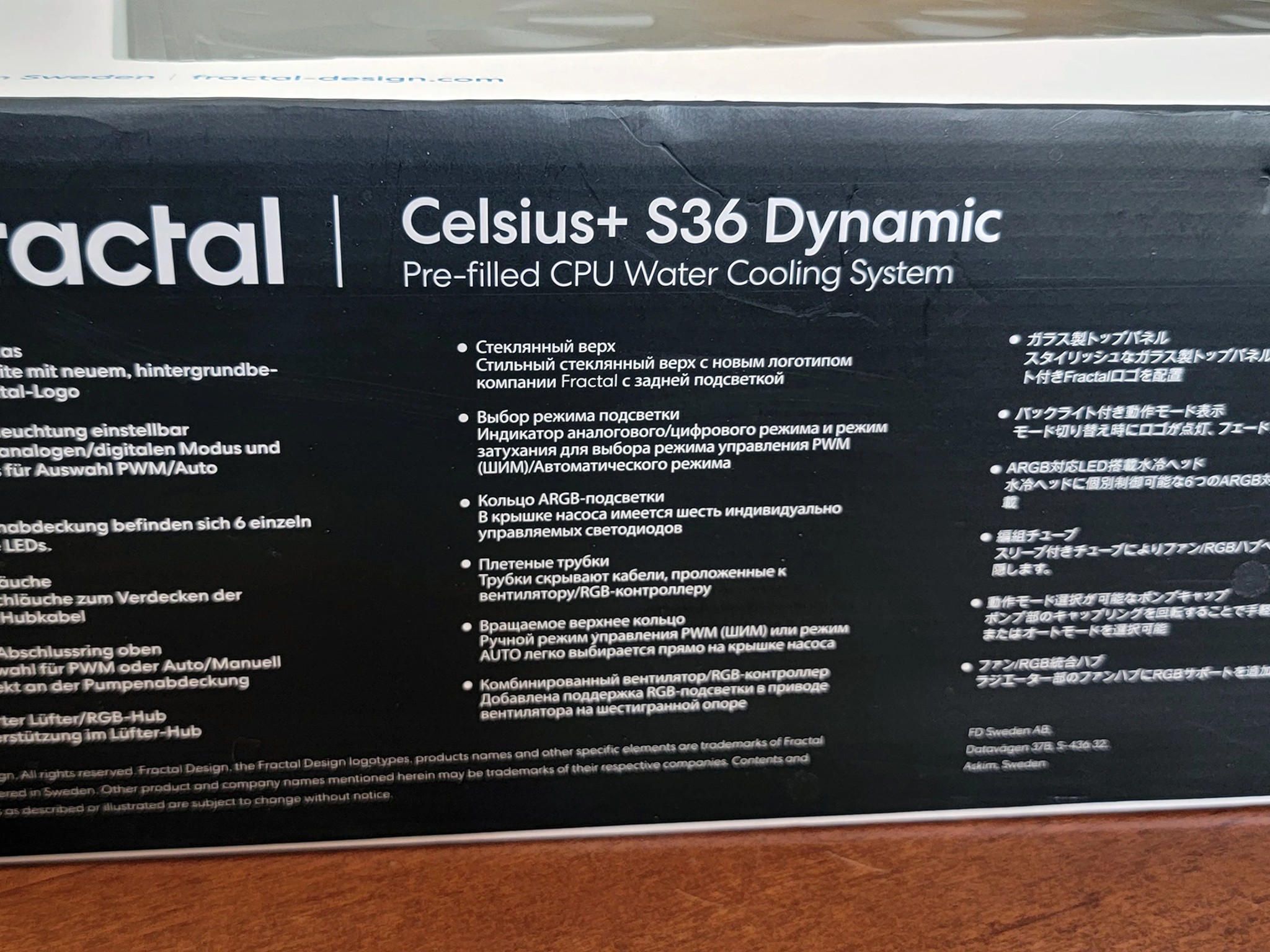 Fractal Designs Celsius+ S36 Dynamic 360mm AIO Liquid CPU Cooler **READ**