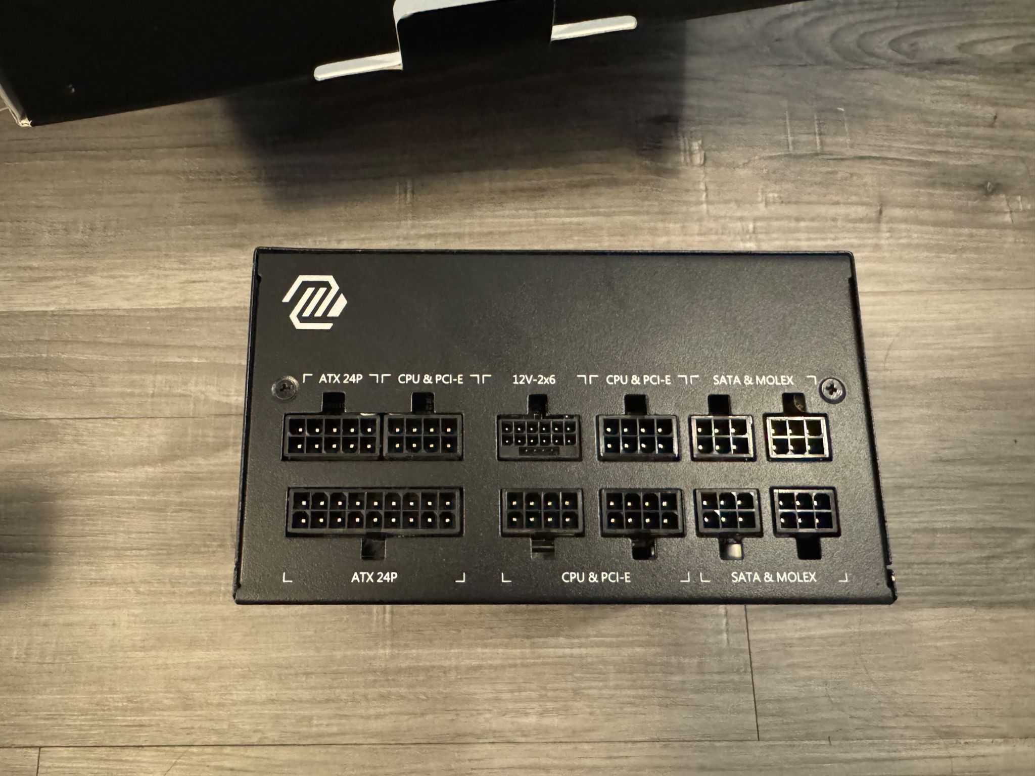 MSI A750GL PCIE5 750w Power Supply