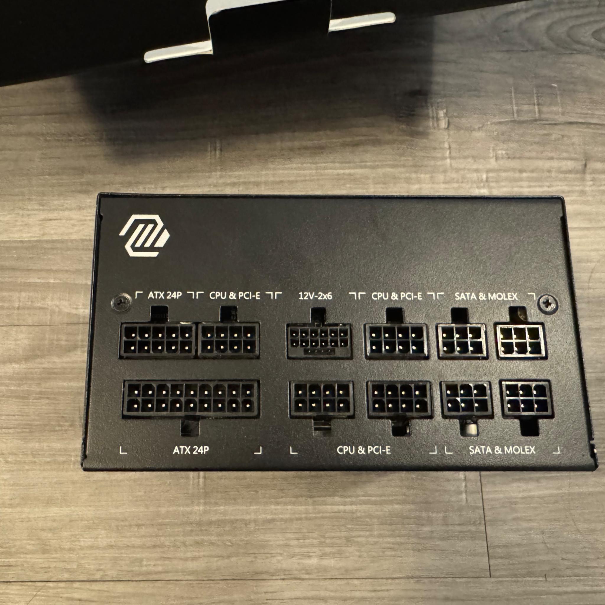 MSI A750GL PCIE5 750w Power Supply