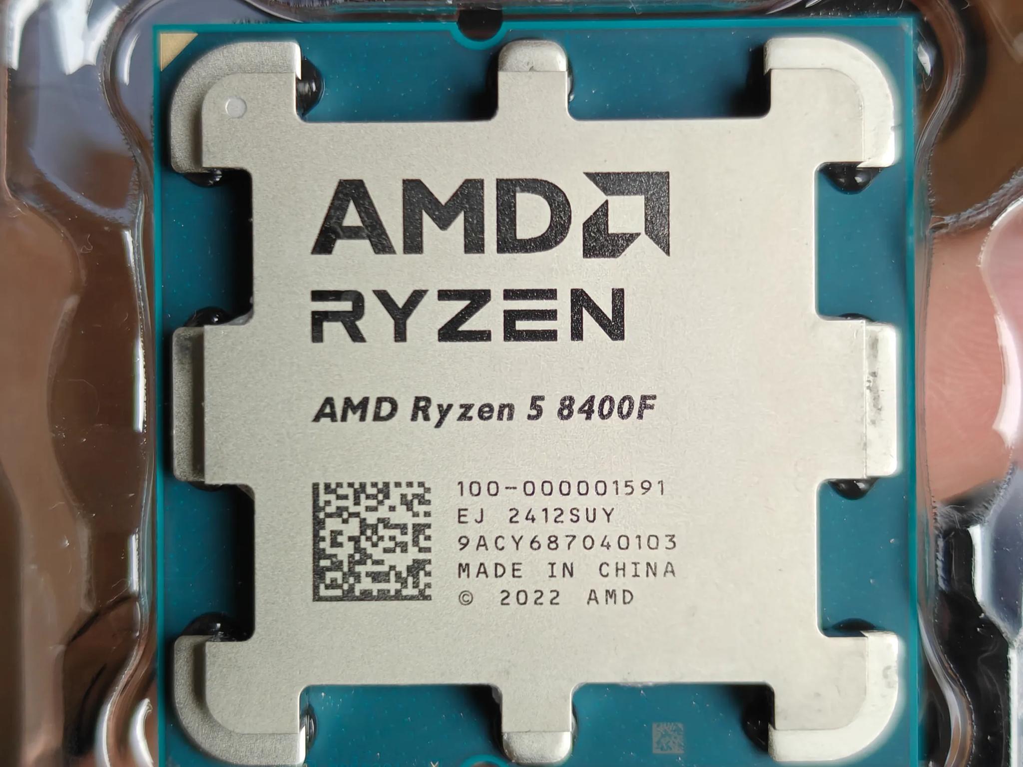 AMD Ryzen 5 8400F