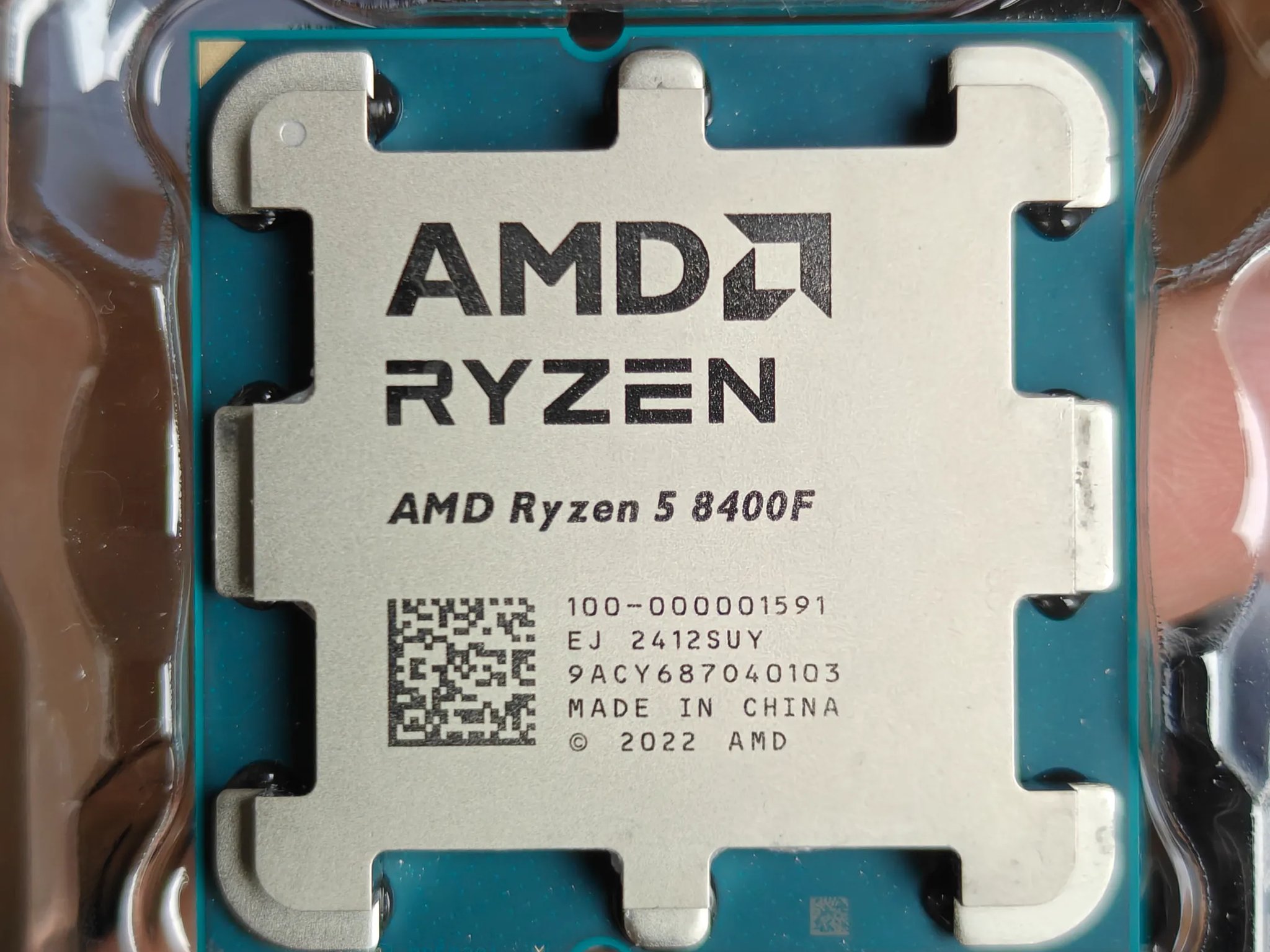 AMD Ryzen 5 8400F